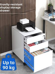 Armoire de rangement mobile en acier à trois tiroirs avec serrure électronique, style moderne et minimaliste, pour <span class=keywords><strong>bureau</strong></span>, à poser sous le <span class=keywords><strong>bureau</strong></span> - Product Image 3