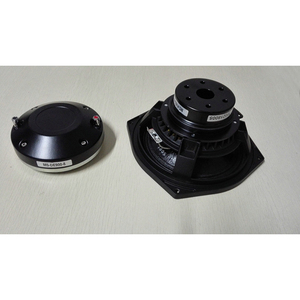 ระบบลำโพงไลน์ กล่องลำโพงไลน์ - Product Image 4