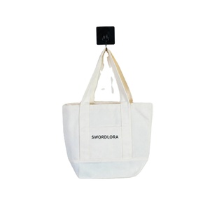 Sac fourre-tout en toile noire personnalisé avec logo, ruban et poignées en corde, marque SWORDLORA, sac promotionnel imprimé pour cadeaux - Product Image 1