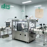 Équipement de tri automatique de bouchons, machine d'inspection visuelle de bouchons entièrement automatique, 300 à 2500 pièces/min, vitesse de fonctionnement élevée