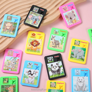 Puzzle à glissière, mini puzzle animal portable mignon à 16 grilles, jouets éducatifs lisses et sûrs pour filles, garçons - Product Image 6