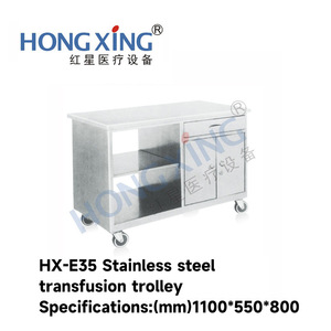 Hong Xing Stainless Steel Infusion <b>Cart</b> 1100x550x800mm 2 Layers Mobile Medical <b>Tool</b> <b>Cart</b> For Hospital Clinic Ward - Product Image 4
