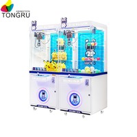 Fournisseur de confiance pour les machines à griffes avec accepteur de billets, machine à poussoir à pièces, machine à poupées, jeux pour enfants, machine à griffes en métal, jouet
