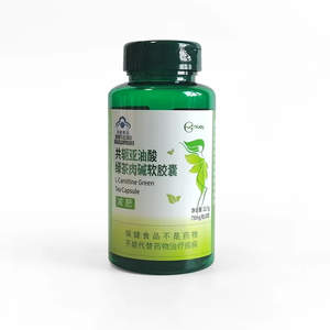 Cápsulas Blandas de Té Verde, Carnitina y CLA para el Control de Peso, Fibra Dietética, 30 Cápsulas por Botella, Apoyo para Adelgazar, Marca Privada - Product Image 2