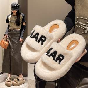 Nouvelle brosse à balai en coton épaisse et moelleuse pour le bureau et la maison, idéale pour l'automne et l'hiver 2025 - Product Image 1