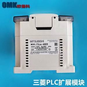 โมดูลขยายคอนโทรลเลอร์แบบตั้งโปรแกรมได้ Mitsubishi Fx2n-48er 48 I/O ดิจิตอลอินพุต ผลิตในญี่ปุ่น - Product Image 1