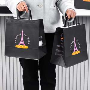 Sac en papier kraft personnalisé pour boulangerie, écologique, biodégradable, jetable, pour emporter, avec impression de votre propre logo - Product Image 4