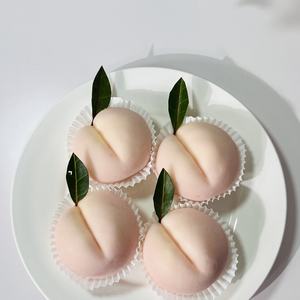 Oferta Especial: Harina de Arroz Glutinoso Pura al 100% para Daifuku Mochi, 2kg/bolsa, Certificación ISO, 12 Meses de Caducidad, para Postres y Snacks - Product Image 6