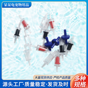 Válvula de retención para acuario, 1/4 pulgadas, de plástico, para control de flujo de agua en mangueras de aire de peceras - Product Image 5