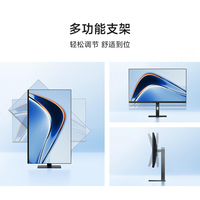 Monitor para Xiaomi Redmi A27Q Tipo C Versión 2026, Resolución 2K, Pantalla IPS, Monitor de Computadora de 27 Pulgadas, Soporte Ajustable para Oficina