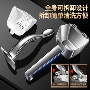 เครื่องคั้นน้ำผลไม้แบบมือหมุน AkL 304 สแตนเลส ขนาด 26x12x9 ซม. แบบถอดได้ สำหรับคั้นมะนาวและผลไม้ในครัวเรือน - Product Image 3