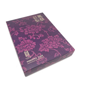 Suministro directo de fábrica Impreso personalizado 14*10*6Cm Galleta Panadería Cajas de regalo de lujo con precio al por mayor - Product Image 1