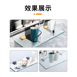 Clips en verre cuivré de 5 à 11 mm d'épaisseur, sans perçage, pour support d'étagère miroir - Product Image 4