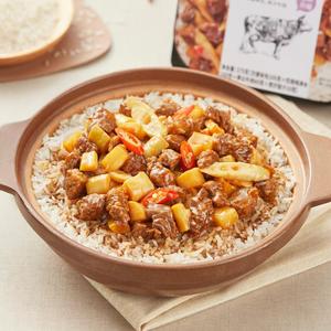 Comida de arroz de ternera autocalentable con certificación Halal, brotes de bambú prefabricados, cenas familiares instantáneas, horarios ocupados, harina de Konjac - Product Image 1