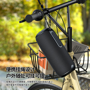 <b>Wireless</b> Bluetooth Speaker Portable Outdoor Waterproof Cylindrical Fabric With RGB <b>Lighting</b> Black - Product Image 1