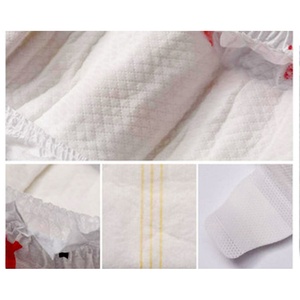 VCare Premium Printed Pocket Infants Nappy Washable Waterproof PUL PE Film Adjustable <b>Hook</b>&<b>Loop</b> Baby Diaper 3D Leak Prevention - Product Image 5