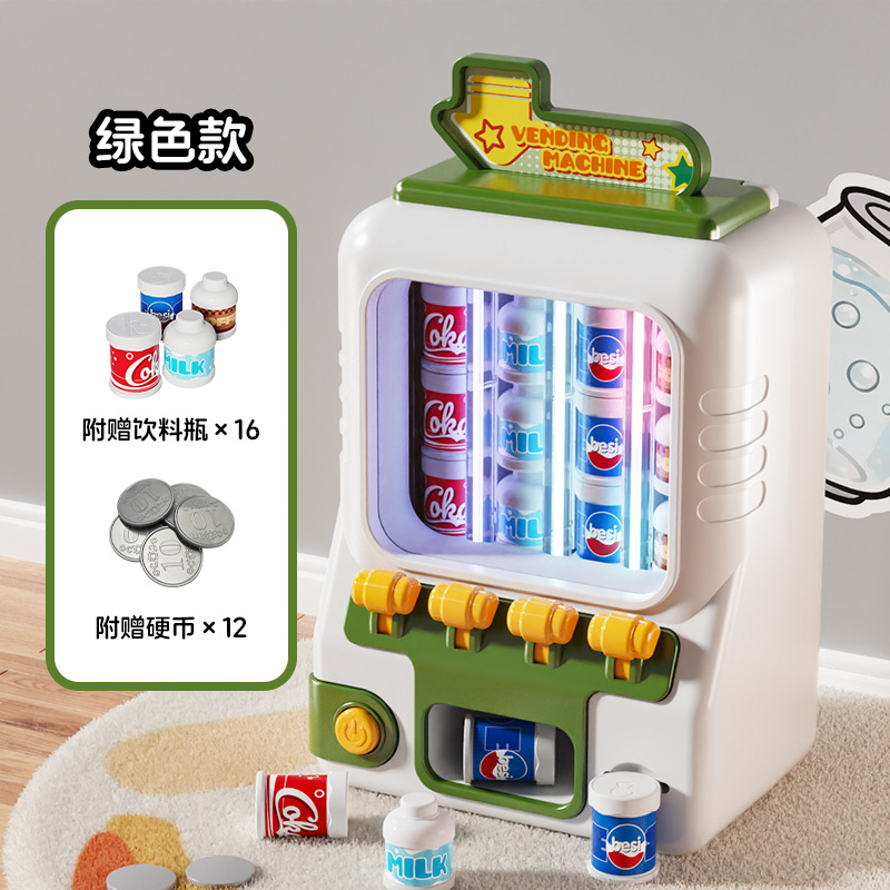 [Green] Beverage Vending Machine (English Color Box)