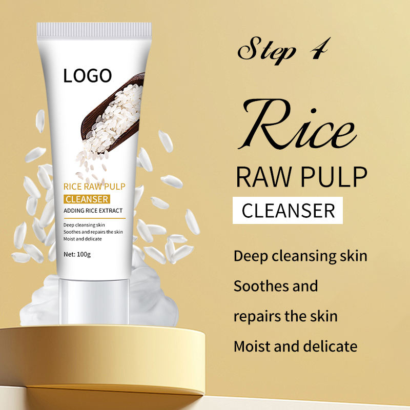 คลีนเซอร์ข้าว