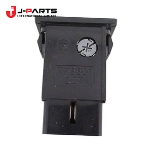 Interruptor de Señal de Advertencia de Peligro para Toyota Hilux KUN16 1989-2004 OE 84332-0K010 843320K010 - Product Image 2