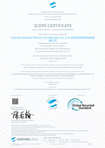 Tessuto Outdoor 370T <span class=keywords><strong>Extinction</strong></span> 2/1 Oblique 50D Resistente all'Acqua, Antivento e Traspirante, 100% Poliestere - Product Image 4