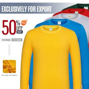 Sudadera de Cuello Redondo Otoñal Sólida al por Mayor, ODM, Personalizada, de Algodón y Poliéster, Manga Larga, Corte Holgado, Unisex para Adultos y Niños - Product Image 4