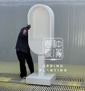 Tendencia de Bodas Cabina Telefónica de Audio Desmontable Personalizable para Mensajes de Invitados Soporte para Caja de Anillos Estilo Ins - Product Image 4