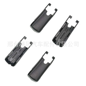 Capuchon de bras d'essuie-glace Hurricane Auto Parts W000050335 pour Mercedes-Benz Classe C W205 Classe E W213 Arrière - Product Image 4