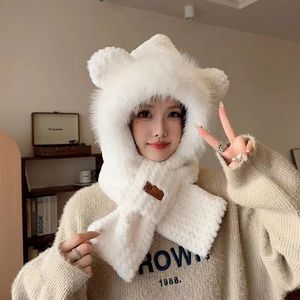 <b>Cute</b> <b>Bear</b> Hat And Scarf Set Women Winter Plush Warm Fleece Lined Neck Protector Stylish Commute Solid Color One Piece - Product Image 3