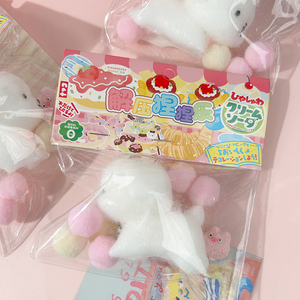 Jouet en plastique délicat pour chiot, mignon et doux, anti-stress, cadeau pour petites filles, unisexe, extensible et apaisant l'anxiété - Product Image 5