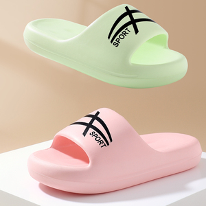 Nuevas zapatillas de baño antideslizantes transpirables cómodas informales EVA moda al aire libre playa interior suave suela gruesa zapatos para mujeres - Product Image 1