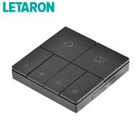 Kit d'éclairage LED complet pour armoire avec capteur tactile PIR à détection de mouvement de la main, panneau à 6 touches et interrupteur intelligent sans fil 2.4G