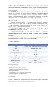 KY-100-T Double Synchronous Electric Motor Grouting Pump 100Bar High Pressure Cement Grouting Machine Tunnel <b>Foundation</b> - Product Image 6