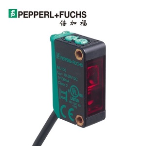 Capteur de réflexion diffuse Pepperl+ OBT150 R100 2EP IO, capteur optique de triangulation IP69K, utilisation industrielle - Product Image 2