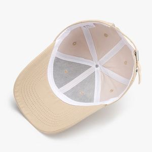 Gorra de Béisbol de Color Sólido, Unisex, 100% Algodón, 6 Paneles, Diseño Satinado, Protección Solar para las Cuatro Estaciones, Estiliza el Rostro - Product Image 4