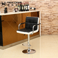 Tabouret de bar pivotant moderne en similicuir PU avec accoudoirs réglables pour la maison, l'hôtel et le comptoir de bar