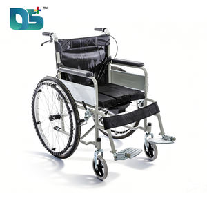 Fauteuil roulant manuel actif en acier léger pliable économique et bon marché DanSong DS-24PR Classe II pour les personnes handicapées - Product Image 1