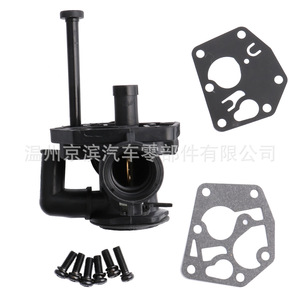 Carburateur mécanique Briggs Stratton H2 498809, pièce de rechange pour moteur 498809A 795469 794147 - Product Image 4