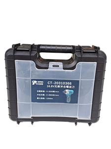 Taladro Inalámbrico de 21V con Batería de Litio-Ion, Sin Escobillas, Multifunción, con Bloqueo de Seguridad de Tipo Prensa para Evitar Toques Accidentales, Mayor Potencia - Product Image 6