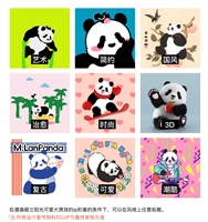 Haute qualité 10 cm drôle Panda poisson porte-clés Global IP examen mascotte coton peluche porte-clés jouets pour bonne chance d'examen