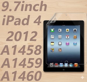 Protecteur d'écran Paperfeel compatible avec iPad 4 9,7 pouces A1459 - Product Image 1
