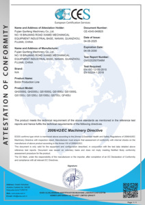 Dây chuyền sản xuất khối bê tông tự động Khóa liên động và máy làm gạch lát với thành phần động cơ lõi - Product Image 6