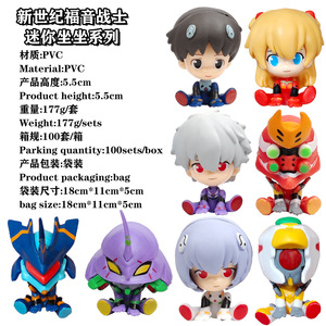Set de 8 Figuras de Acción Mini de PVC de 5.5cm de Personajes de Evangelion, <span class=keywords><strong>Anime</strong></span> Japonés - Product Image 5