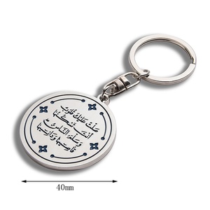 Llavero de Metal Esmaltado Suave con Forma de Medalla Redonda, con Logotipo Grabado, para Regalo Promocional - Product Image 5