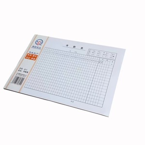 Youth Federation Attendance Sheet 9K 50 Sheets Book For <b>Time</b> <b>Recording</b> - Product Image 5
