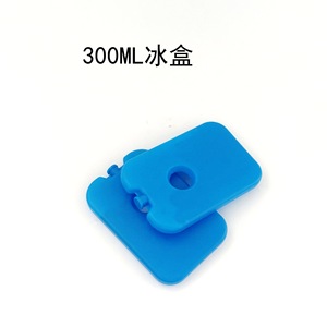 Shinyu <b>Ice</b> Packs 300ml Rectangular Reusable Blue HDPE For Food Milk Cooling Summer 2024 - Product Image 4
