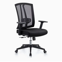 Simple nouveau filet chaises de bureau ordinateur ascenseur rotatif chaise de personnel en plastique confortable taille fixe ergonomique chaise de salle de conférence