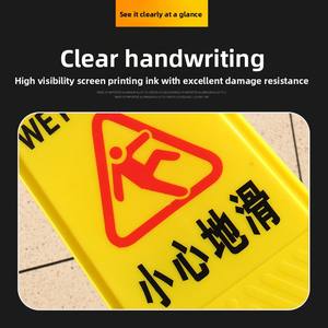 Señal de precaución de suelo húmedo A-Plate, indicador de estacionamiento especial, aviso de espiga para el mantenimiento de seguridad del tráfico, advertencia de tráfico húmedo - Product Image 4