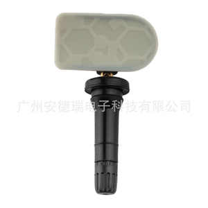 เซ็นเซอร์วัดแรงดันลมยาง 1359TPMS 433MHz ภายนอก สำหรับรถยนต์ฮาวาล TPMS - Product Image 5