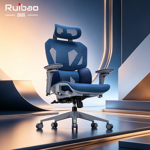 Ruibao Ergonomic Adjustable <strong>Red</strong> Black Racing Style Computer <strong>Office</strong> <strong>Chair</strong> Lumbar Support 360 Swivel Mesh Gaming High Adjustable - Product Image 1