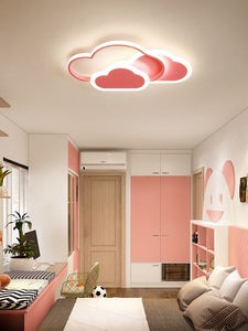Lambalar yaratıcı yatak odası romantik kızlar İskandinav sıcak olabilir tavan lambası Led Metal Modern kız pembe çocuk odası ışıkları - Product Image 3
